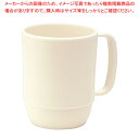 レンジマグカップ アイボリー【厨房館】