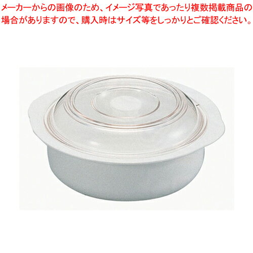 パルスレンジ容器 丸(ホワイト) PL-1203W【業務用保存ケース プラケース 密閉ケース おやついれ 業務用お菓子保存 シール容器 保存容器 レンジ用品 プラスチック 業務用】【厨房館】(3)