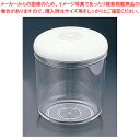 真空保存庫 VMタイプ VM-2B【真空パック 密閉容器 真空パック器 真空保存 食品 肉 玄米 野菜 魚も真空パック お米長持ち 真空ぱっく 真空ポンプ】【厨...