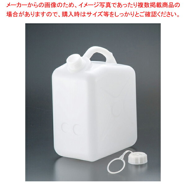 ̳ѿ˼ΰŹ˼ۤ㤨PE ϥǥ HN-10Lڿ˼ۡۡפβǤʤ1,680ߤˤʤޤ