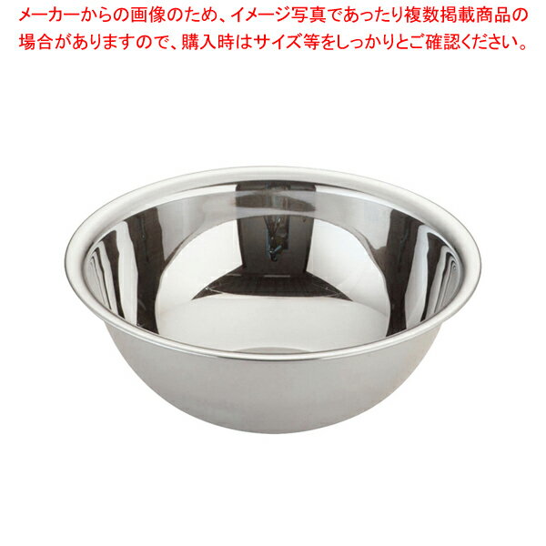 遠藤商事 / TKG18-8ボール 18cm【ミキシングボウル ステンレス ミキシングボール キッチンボウル 味噌..