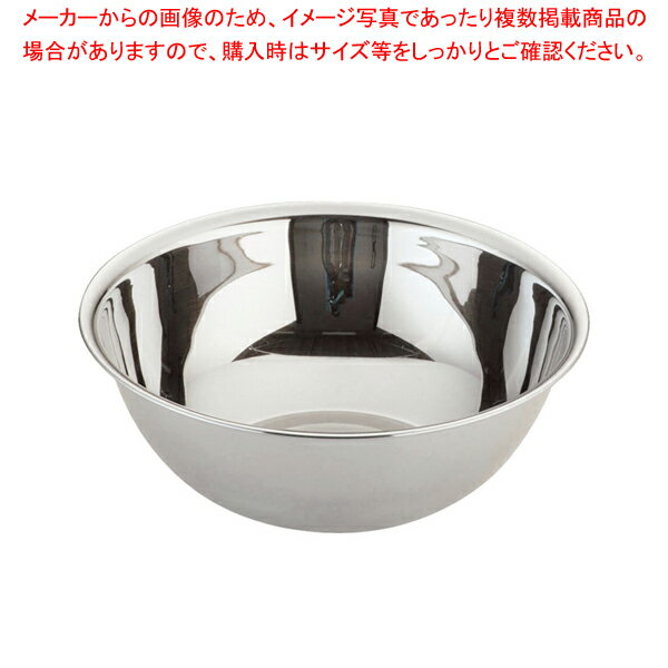 遠藤商事 / TKG18-8ボール 24cm【ミキシングボウル ステンレス ミキシングボール キッチンボウル 味噌..