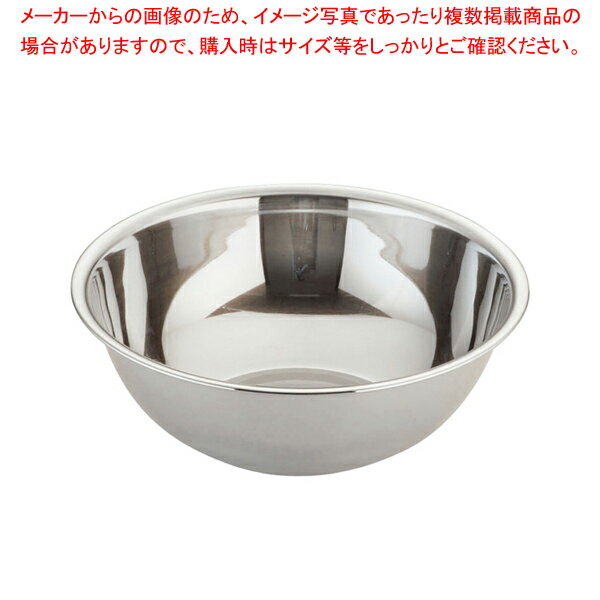 遠藤商事 / TKG18-8ボール 30cm【ミキシングボウル ステンレス ミキシングボール キッチンボウル 味噌..
