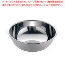 【まとめ買い10個セット品】 77 18-8ボール 36cm【ステンレスボウル】 【キッチンボウル】 【調理器具 ボール ボウル BOWL 料理 キッチン 台所...