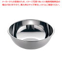 77 18-8ボール 45cm【ステンレスボウル】 【キッチンボウル】 【調理器具 ボール ボウル BOWL 料理 キッチン 台所 50℃洗い 50度洗い 調理器具 ボール ボウル BOWL 料理 キッチン 台所 ステンレス 業務用】【厨房館】(3)