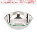 遠藤商事 / TKG 18-8 カラーラインボール 42cm グリーン【ステンレスボウル】 【キッチンボウル】 【調理器具 ボール ボウル BOWL 料理 キッチン 台所 ステンレス 調理器具 ボール ボウル BOWL 料理 キッチン 台所 ステンレス 業務用】【厨房館】(3)