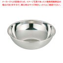 IKD 18-8抗菌ミキシングボール 36cm【調理器具 ステンレスボウル ボール ボウル BOWL 料理 キッチン 台所 業務用】【厨房館】