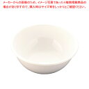 ホーローボール ホワイト 14cm【厨房館】(3)