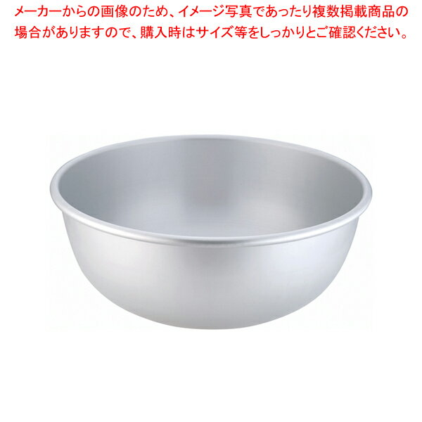 アルマイト ボール 48cm【調理器具 ボール ボウル BOWL 料理 キッチン 台所 アルミ 業務用】【厨房館】