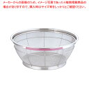 遠藤商事 / TKG NEWマンモス カラー 浅型ざる 30cm ピンク【スチール 丸ザル ざる 30cm 丸ザル ざる 業務用】【厨房館】