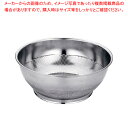 UK 18-8パンチング巾広浅型ざる 35cm【人気 業務用 販売 楽天 通販】【厨房館】(3)