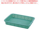 【まとめ買い10個セット品】 セキスイ 角篭浅型 K-542 中 ライトグリーン【ザル カゴ プラスチック 角カゴ プラスチックざる】【厨房館】