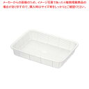 セキスイ 角籠浅型 K-543 小 クリア【ザル カゴ 角カゴ プラスチックざる かごプラスチックざる】【厨房館】