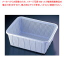 【まとめ買い10個セット品】 リス キッチンバスケット 深型 DM【ザル カゴ プラスチック 角カゴ プラスチックざる】【厨房館】
