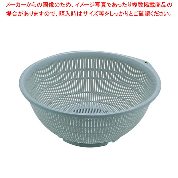 【まとめ買い10個セット品】BKざる PP-45 グレー【厨房館】