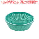 タケヤ 丸ザルL(耐衝撃ポリプロピレン) L-3号【ザル カゴ 丸ザル 人気 業務用 販売 楽天 通販】【厨房館】