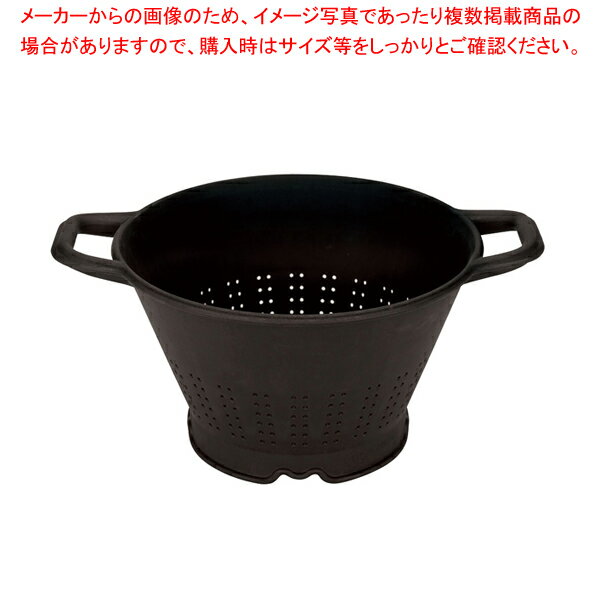 【まとめ買い10個セット品】パデルノPAプラス コランダー 32cm 12950-32【業務用 調理器具 厨房用品 厨房機器 プロ 愛用 販売 なら 名調】【厨房館】