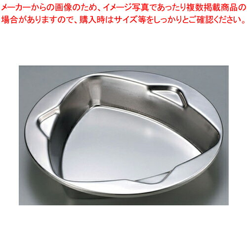 【まとめ買い10個セット品】IKD18-8抗菌スタッキング&ネスティング 浅皿【厨房館】