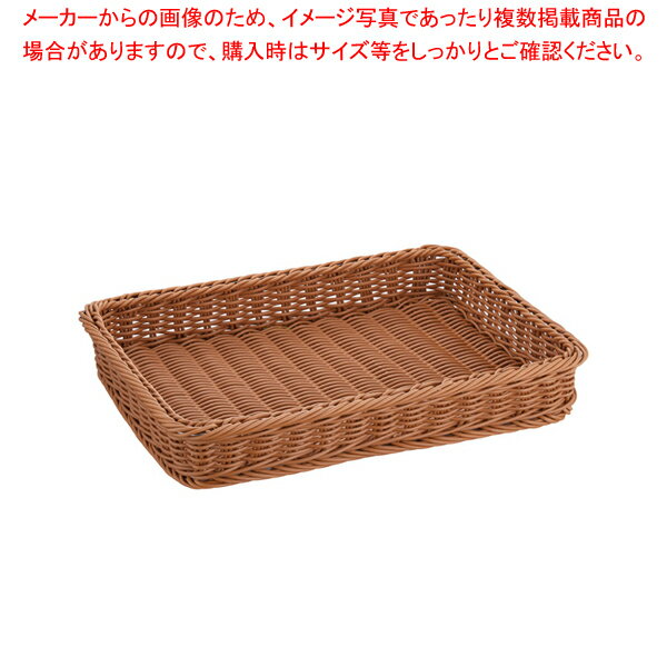 樹脂製太渕ディスプレイかご 茶 特�