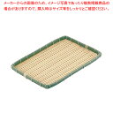 PP 竹 角型 浅ざる 40型 OT-400-BB【ザル カゴ 竹製ザル 厨房用品 調理器具 料理道具 小物 作業 業務用】【厨房館】
