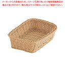 PP角型バスケット アイボリー 24型 RE-309-IV【笊 業務用こし器 人気 こし器 キッチン ザル キッチン ざる 居酒屋 漉し器 水切りざる 業務用 ...