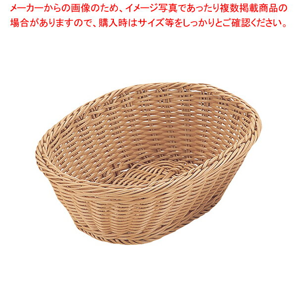 PP小判型バスケット アイボリー 27型 OV-111-IV【笊 業務用こし器 人気 こし器 キッチン ザル キッチン ざる 居酒屋 漉し器 水切りざる 業務用 ざる 厨房用品 調理器具 料理道具 小物 作業 業務用】【厨房館】のサムネイル