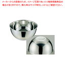 18-8米とぎボール 24cm【洗い桶 水切り ステンレス ボウル 業務用】【厨房館】