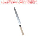 SA佐文 本焼鏡面仕上 ふぐ引 木製サヤ 30cm【和包丁 刺身包丁 和庖丁 フグ引包丁 てっさ包丁 業務用】【厨房館】
