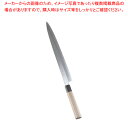 SA佐文 銀三鏡面仕上 柳刃 33cm【刺し身 包丁販 魚包丁 柳包丁柳刃包丁刺身包丁 料理包丁 有名な包丁 オススメ 刺身包丁 料理人 プロ寿司包丁 一生もの...