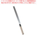 SA佐文 銀三鏡面仕上 蛸引 27cm【和包丁 和庖丁 蛸引包丁 業務用】【厨房館】