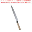 SA雪藤 柳刃 33cm【和包丁 柳刃 正夫 有名な包丁 オススメ 刺身包丁 料理人 プロ寿司包丁 一生もの包丁 柳刀包丁 長い包丁 引き切り 和包丁】【厨房館...