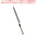 SA雪藤 ふぐ引〈テッサ庖丁〉 27cm【和包丁 和庖丁 フグ引包丁 てっさ包丁 業務用】【厨房館】