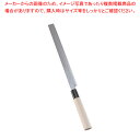 【まとめ買い10個セット品】堺實光 特製霞 蛸引(片刃) 24cm 34413【調理器具 厨房用品 厨房機器 プロ 愛用 販売 なら 名調】【厨房館】