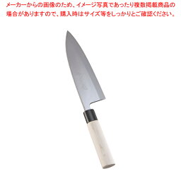 【まとめ買い10個セット品】堺實光 特製霞 出刃(片刃) 19.5cm 34385【業務用 調理器具 厨房用品 厨房機器 プロ 愛用 販売 なら 名調】【厨房館】