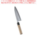 正本 本霞・玉白鋼 出刃庖丁 19.5cm【和包丁 和庖丁 出刃庖丁 業務用】【厨房館】