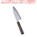 歌舞伎調和庖丁 忠舟 出刃 15cm 黒金茶【和包丁 出刃包丁 魚用包丁 良い包丁 よく切れる包丁 専門店 魚をさばく包丁 使いやすい包丁】【厨房館】