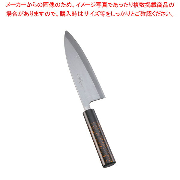 歌舞伎調和庖丁 忠舟 出刃 19.5cm 黒金茶【和包丁 出刃包丁 魚用包丁 良い包丁 よく切れる包丁 専門店 魚をさばく包丁 使いやすい包丁】【厨房館】