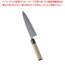 堺 菊守 極上 身卸 18cm【和包丁 和庖丁 身卸包丁 業務用】【厨房館】(3)