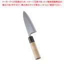 堺 菊守 極上 出刃 12cm【和包丁 出刃包丁 魚用包丁 良い包丁 よく切れる包丁 専門店 魚をさばく包丁 使いやすい包丁 人気の包丁】【厨房館】(3)