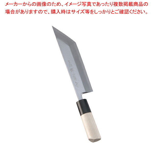 堺 菊守 極上 うなぎ裂庖丁 江戸裂 18cm【和包丁 和庖丁 うなぎ裂き包丁 業務用】【厨房館】
