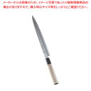 【まとめ買い10個セット品】堺孝行 シェフ和庖丁 銀三鋼 ふぐ引 24cm【厨房館】