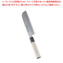 【まとめ買い10個セット品】堺孝行 シェフ和庖丁 銀三鋼 鎌型薄刃 18cm【厨房館】