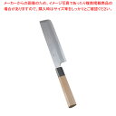堺孝行 シェフ和庖丁 銀三鋼 薄刃 16.5cm【厨房館】