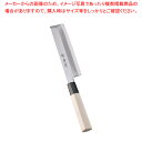 堺孝行 イノックス和庖丁 薄刃 16.5cm【厨房館】