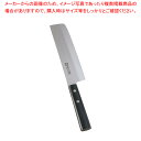 【まとめ買い10個セット品】正広 ステンレス和庖丁 薄刃 10632 16.5cm【 ステンレス鋼 和包丁 和庖丁 薄刃包丁 ステンレス鋼 和包丁 和庖丁 薄刃...