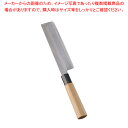ステンレス鋼 防菌柄 薄刃 16.5cm【和包丁 和庖丁 薄刃包丁 業務用】【厨房館】