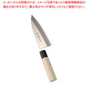 【まとめ買い10個セット品】藤寅作 MVモリブデン鋼 出刃 FU-1053 15cm【人気 おすすめ 業務用 販売 楽天 通販】【厨房館】