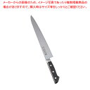 SA SABUN ステンレス鋼 筋引 24cm【洋庖丁 洋包丁 筋引包丁 業務用】【厨房館】