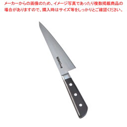 【まとめ買い10個セット品】堺實光 日本鋼 骨スキ角(片刃) 15cm 50018【 洋包丁 洋庖丁 】 【 庖丁 切れ味 関連品 洋包丁 洋庖丁 業務用】【厨房館】