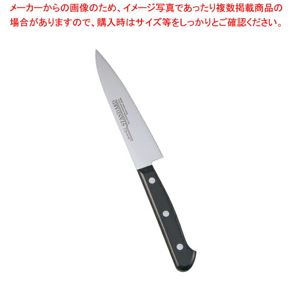 堺實光 STD抗菌PCツバ無 ぺティ 12cm 51231【調理器具 厨房用品 厨房機器 プロ 愛用 販売 なら 名調】【厨房館】